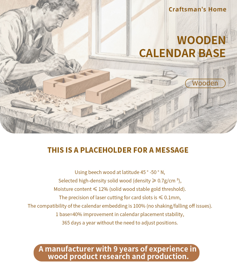 匠木之家-详情页英文版_01 匠木之家-详情页英文版_01