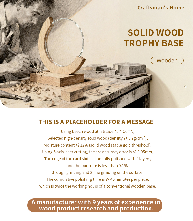 匠木之家-详情页英文版_01 匠木之家-详情页英文版_01