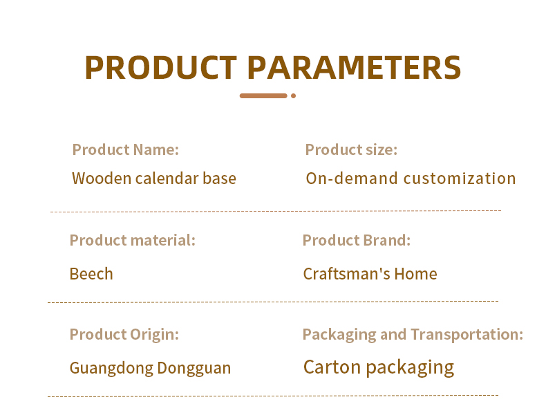 匠木之家-详情页英文版_03 匠木之家-详情页英文版_03