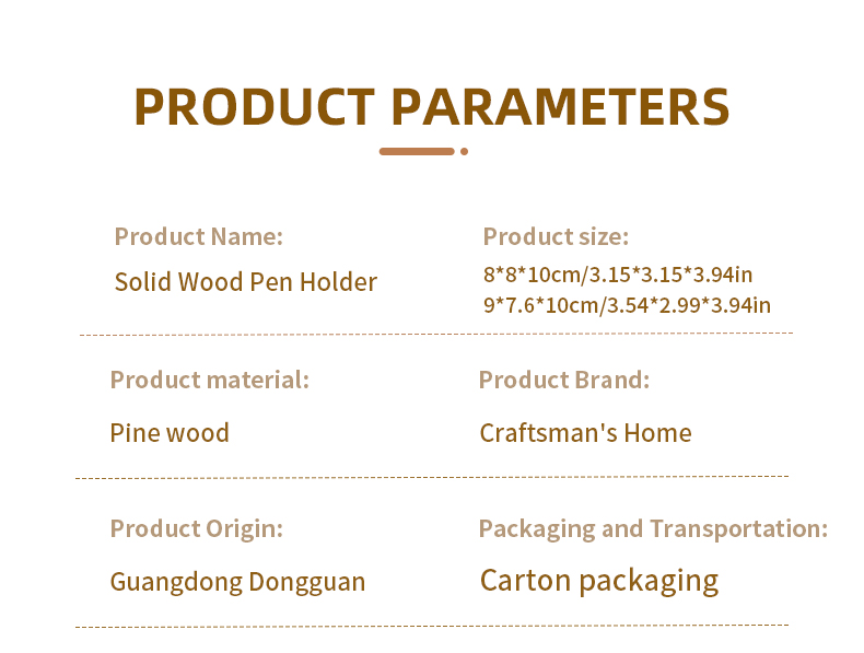 匠木之家-详情页英文版_03 匠木之家-详情页英文版_03