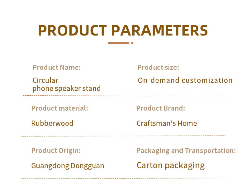 匠木之家-详情页英文版_03 匠木之家-详情页英文版_03
