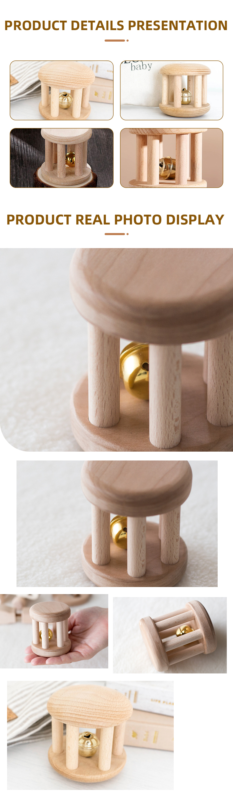 木质手摇铃_08 木质手摇铃_08