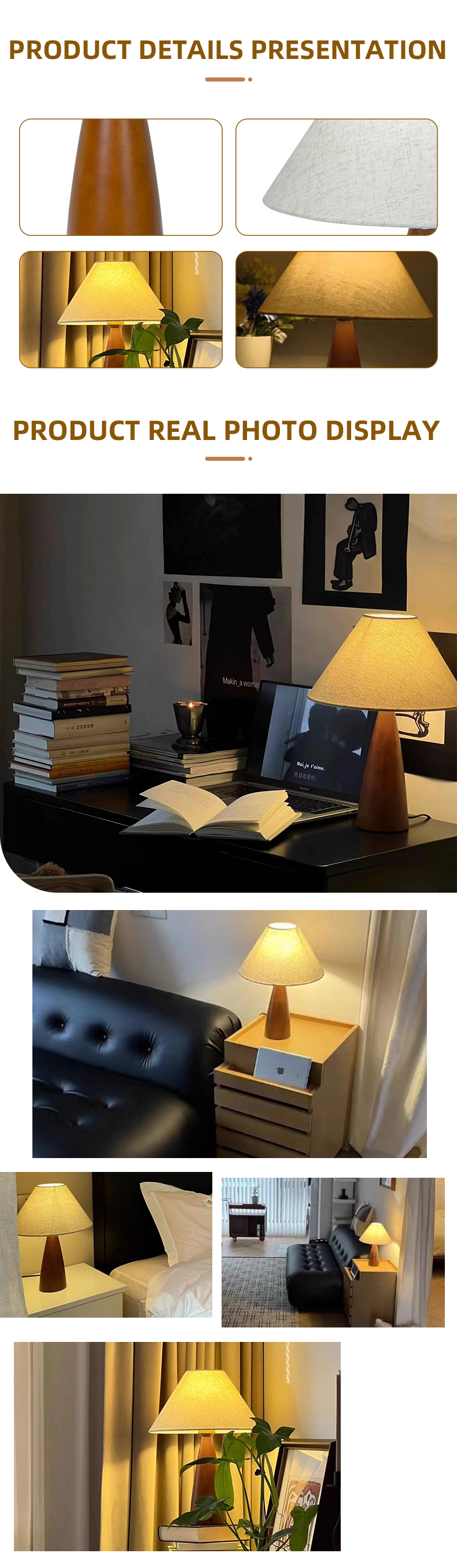 实木台灯_09 实木台灯_09