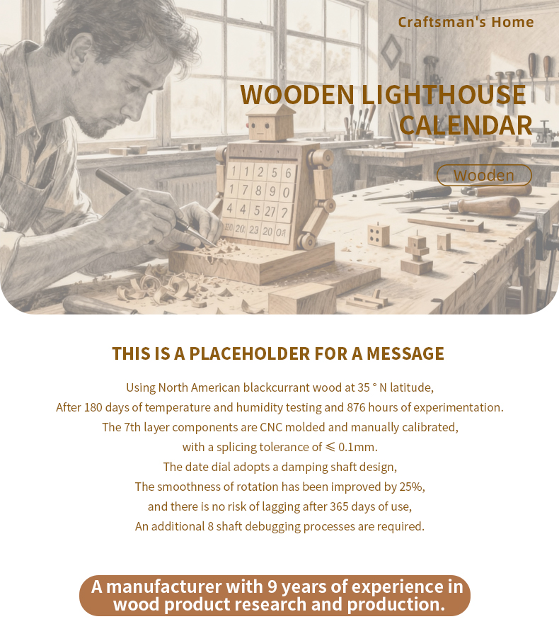 匠木之家-详情页英文版_01 匠木之家-详情页英文版_01