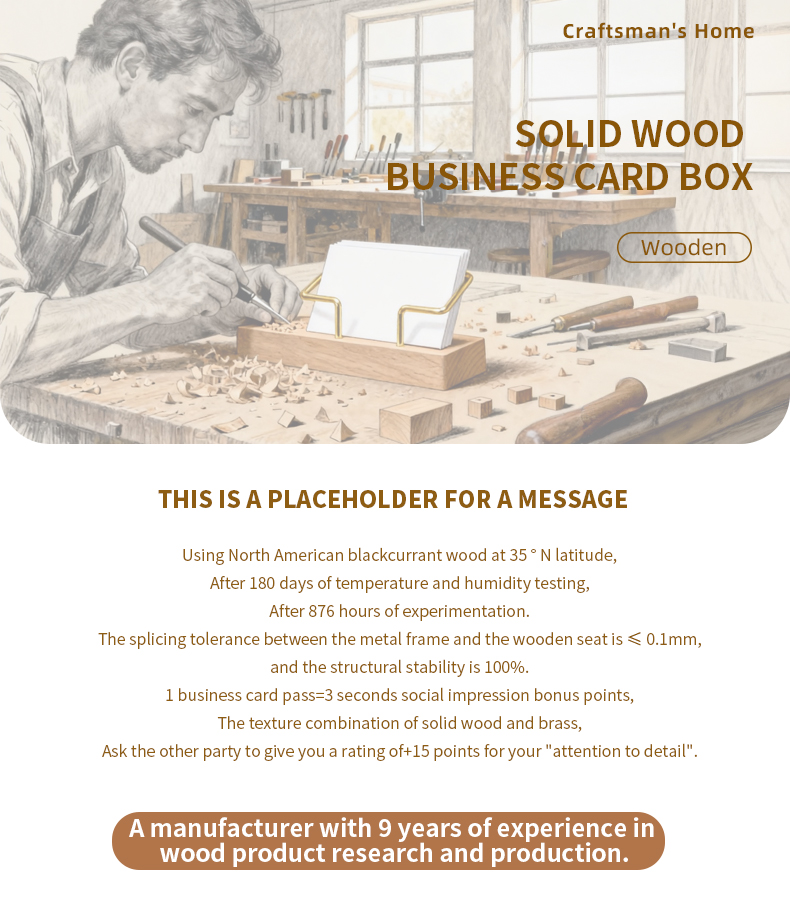 匠木之家-详情页英文版_01 匠木之家-详情页英文版_01