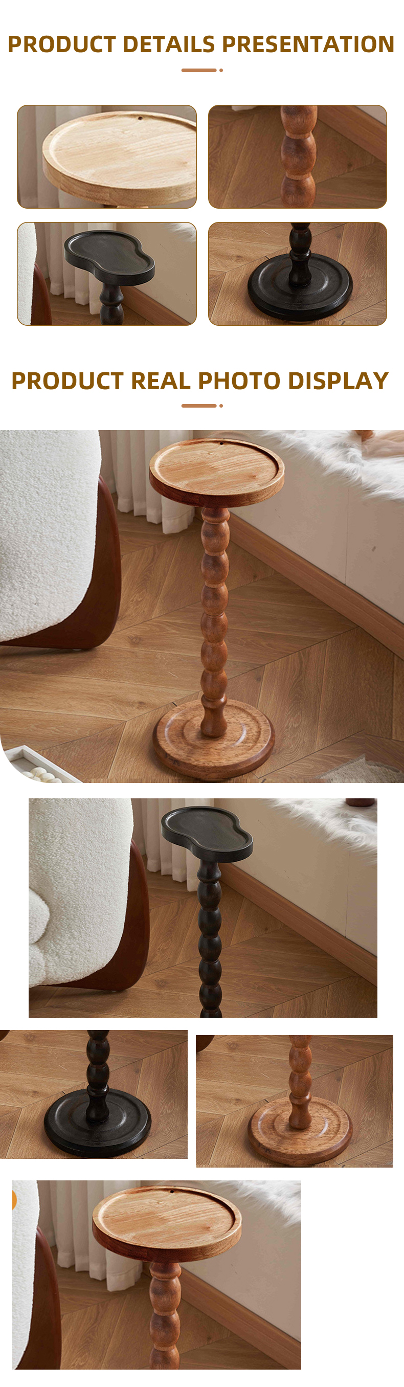 实木边几小圆桌_08 实木边几小圆桌_08