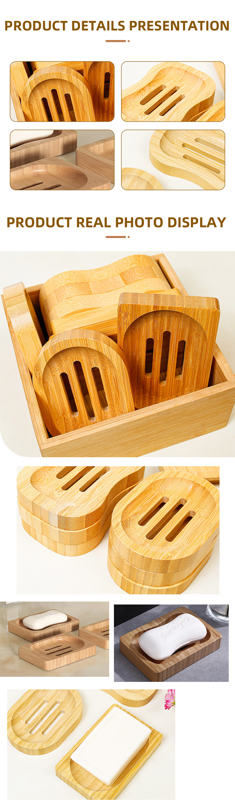 竹子肥皂盒_09 竹子肥皂盒_09