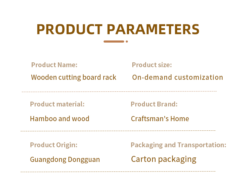 匠木之家-详情页英文版_03 匠木之家-详情页英文版_03