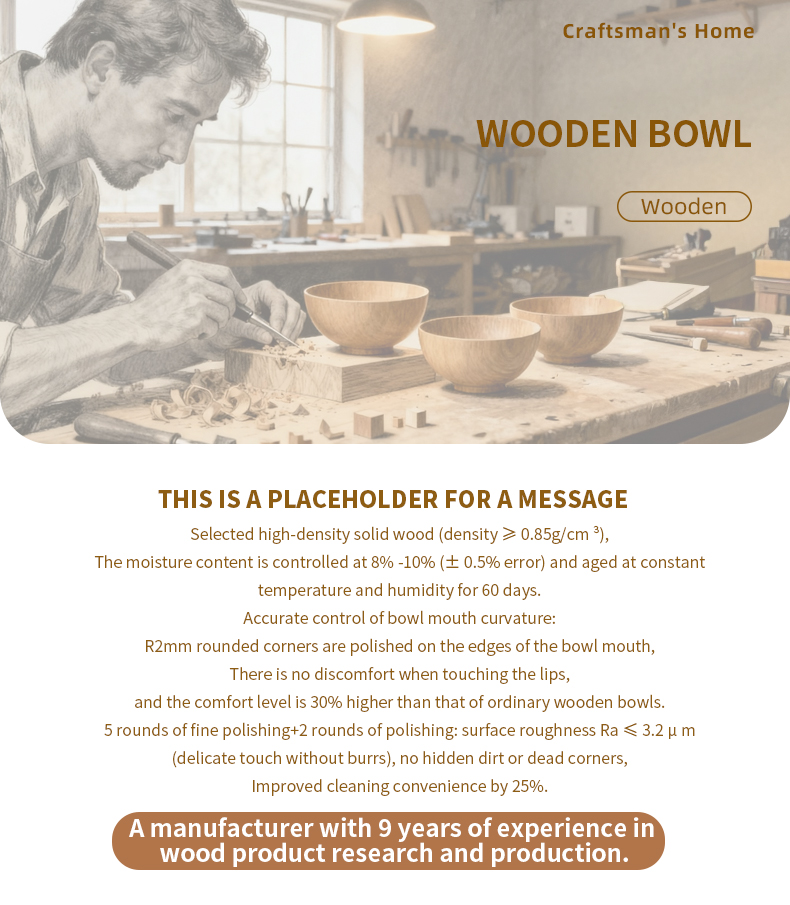 匠木之家-详情页英文版_01 匠木之家-详情页英文版_01