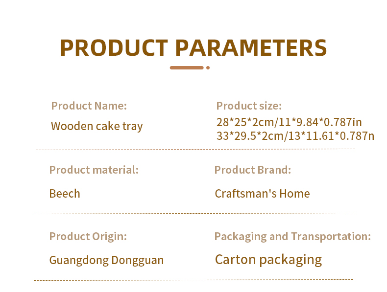 匠木之家-详情页英文版_03 匠木之家-详情页英文版_03