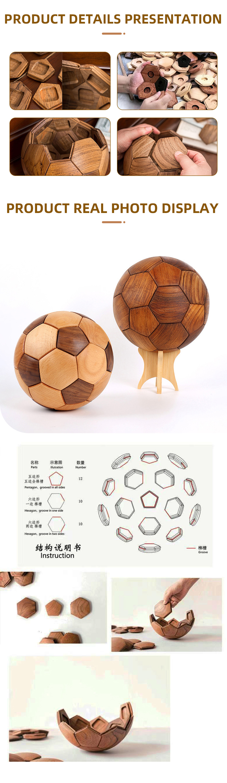 匠木之家-详情页英文版_06 匠木之家-详情页英文版_06