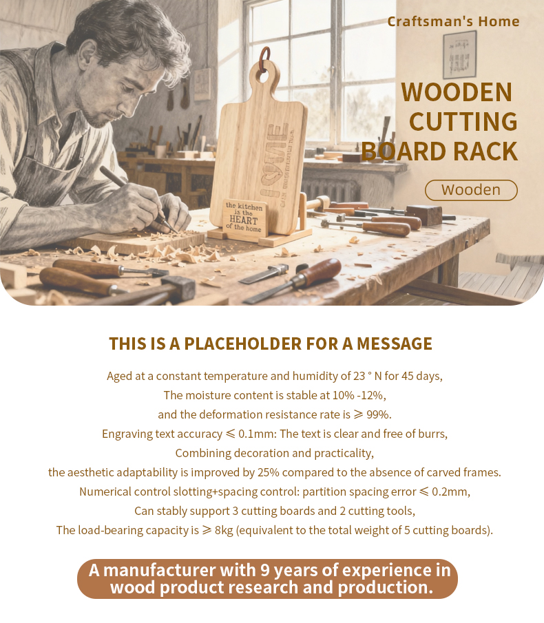 匠木之家-详情页英文版_01 匠木之家-详情页英文版_01