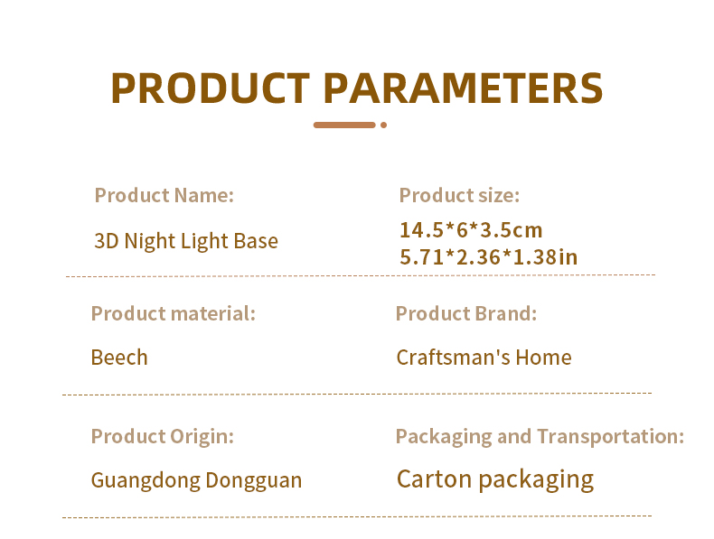 3D小夜灯_05 3D小夜灯_05