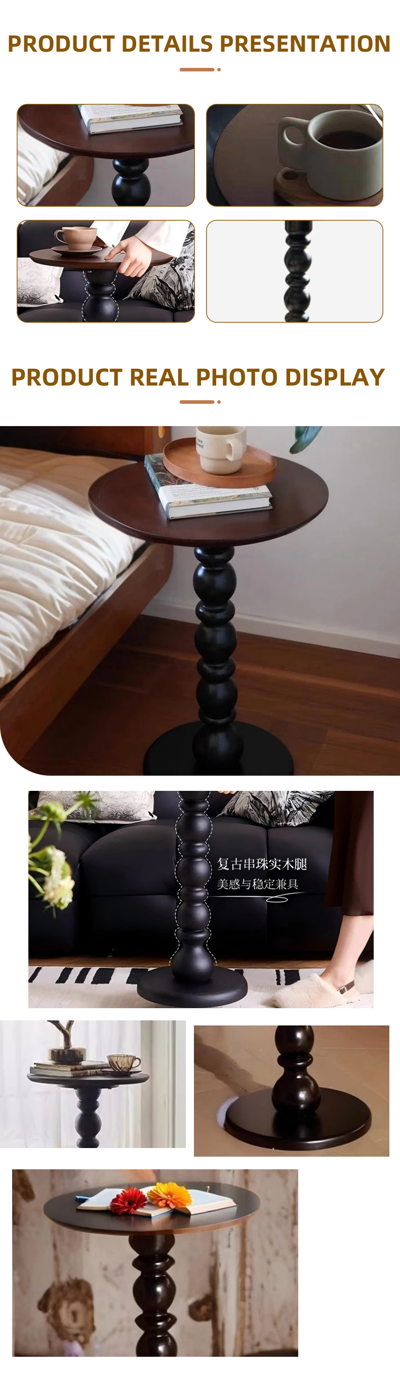 实木边几_08 实木边几_08