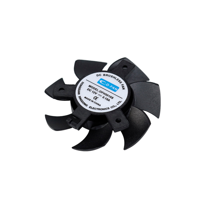 Frameless Fan 5010