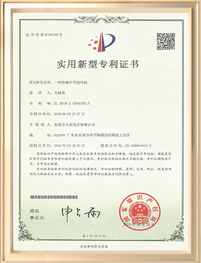 CERTIFIED QUALITY YOU CAN TRUST