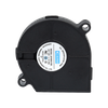 DC Blower 5015