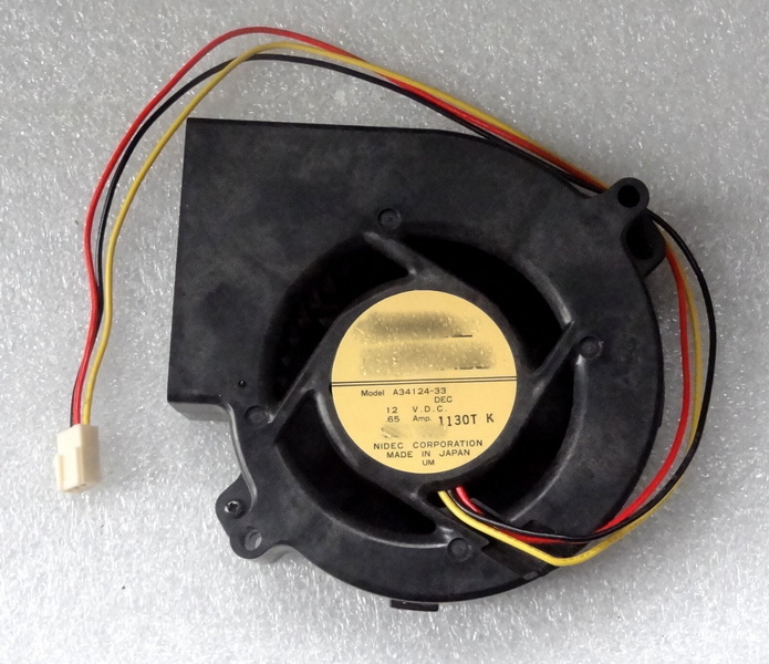 Top Automotive DC Blower Fan Manufacturers And Suppliers in Japan