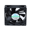 EC Axial Fan 8025
