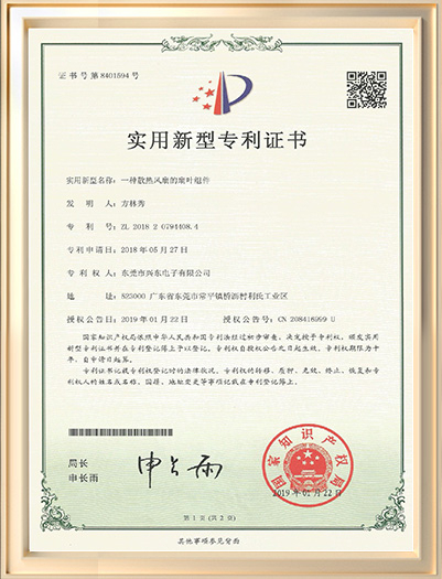 CERTIFIED QUALITY YOU CAN TRUST