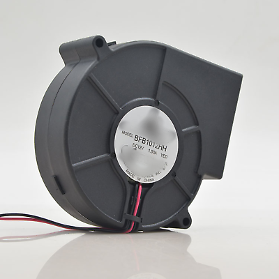 Top DC Blower Fan Manufacturers And Suppliers in Australia