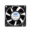 DC Axial Fan 7025