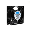 BrushlessAC Axial Fan 1238