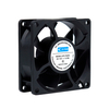 DC Axial Fan 7025