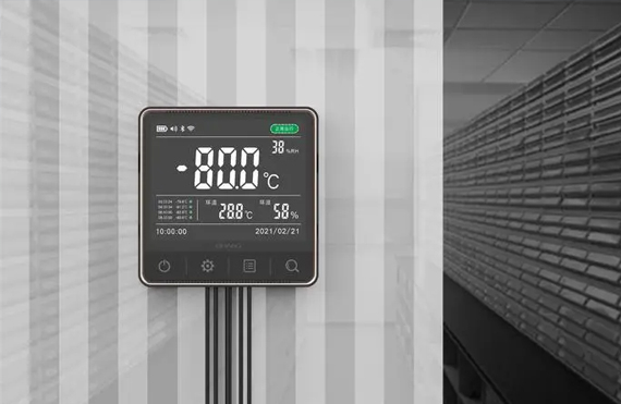Temperature and humidity monitor