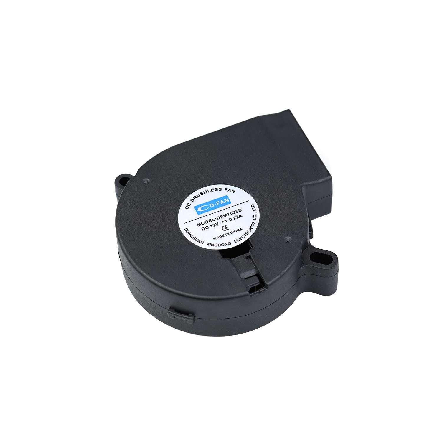 DC Blower 7525
