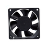 DC Axial Fan 7025