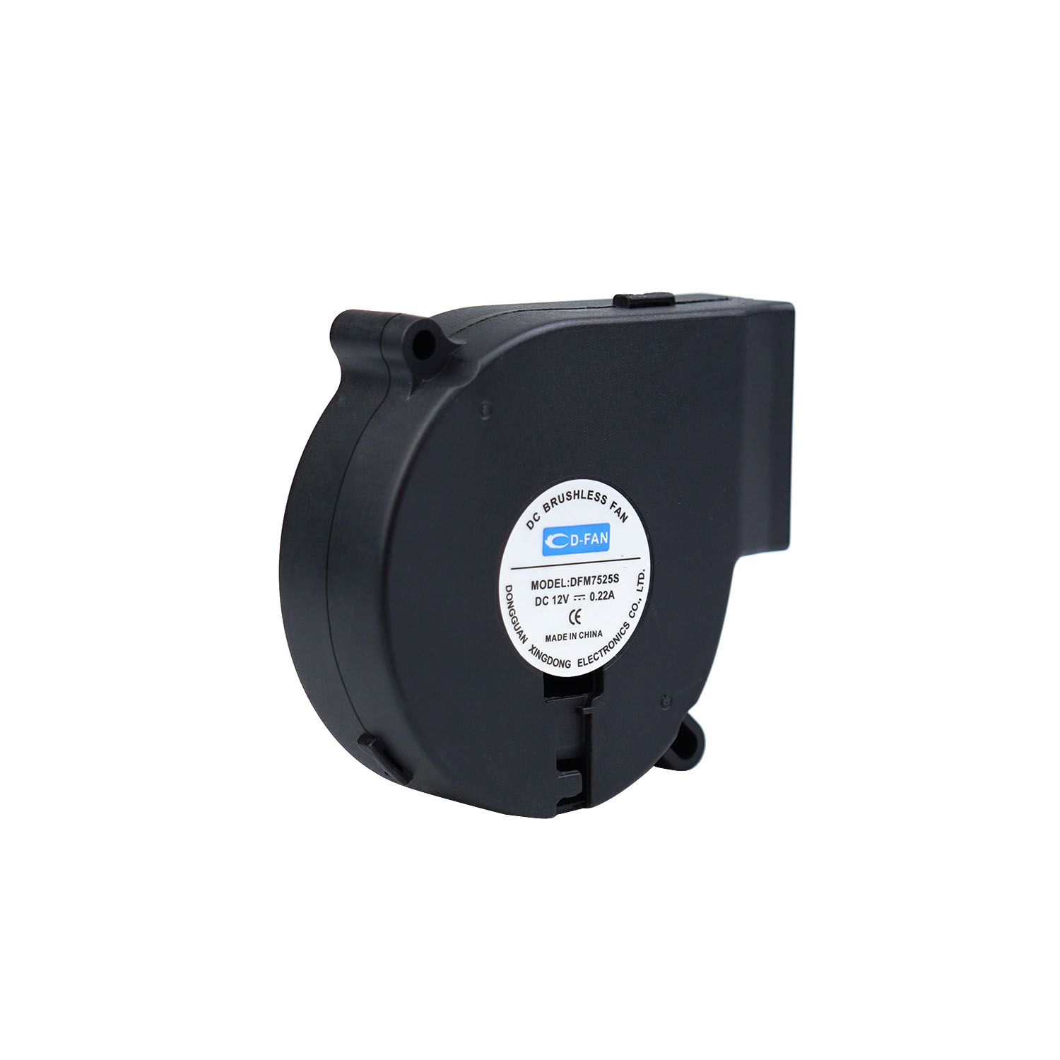DC Blower 7525