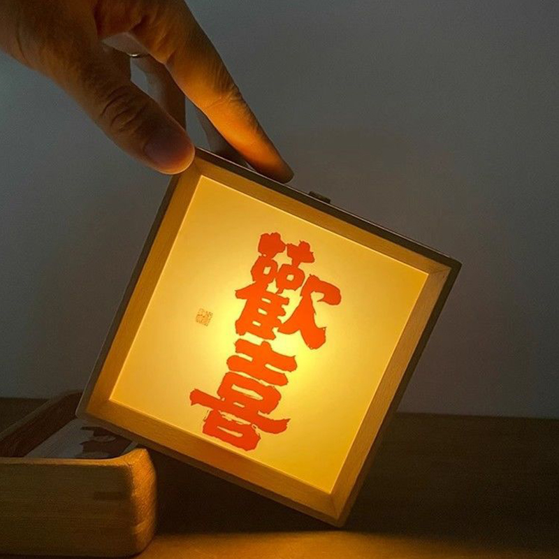 Ambient night light frame