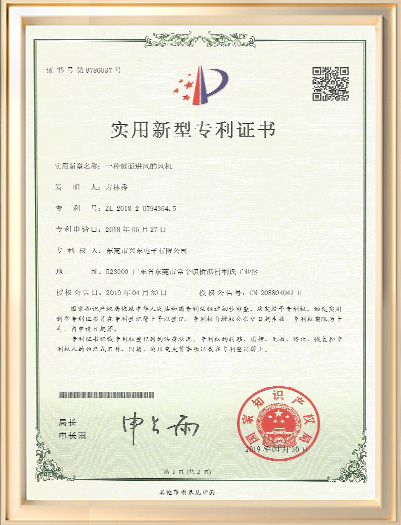CERTIFIED QUALITY YOU CAN TRUST