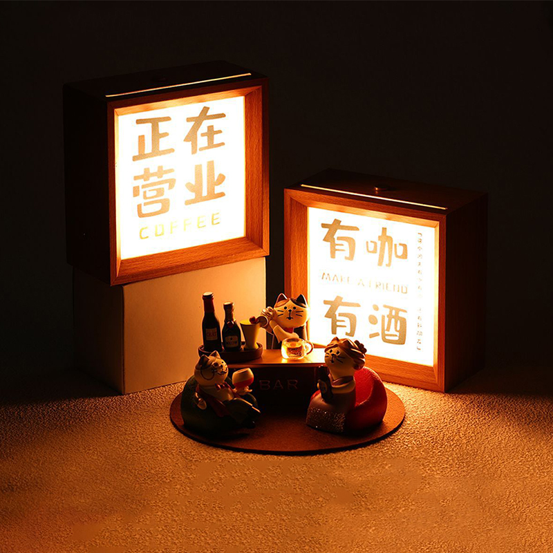 Ambient night light frame