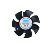 Frameless Fan 5010