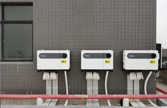 Inverter