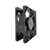 EC Axial Fan 1238
