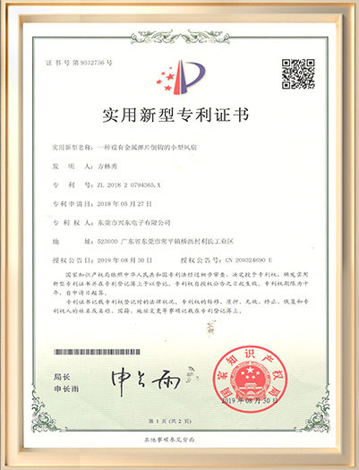 CERTIFIED QUALITY YOU CAN TRUST