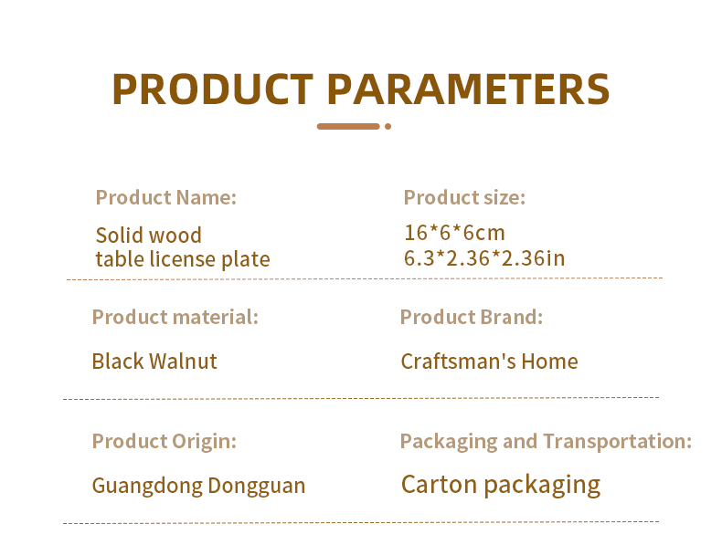 匠木之家-详情页英文版_03