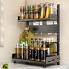 2-3-Tier Metal Spice Rack