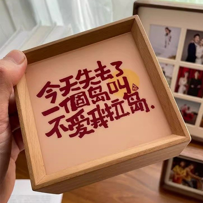 Dimmable Smart Light Frame