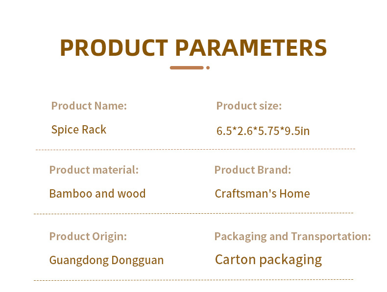 厨房调味品收纳_05