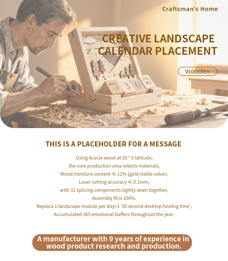 匠木之家-详情页英文版_01