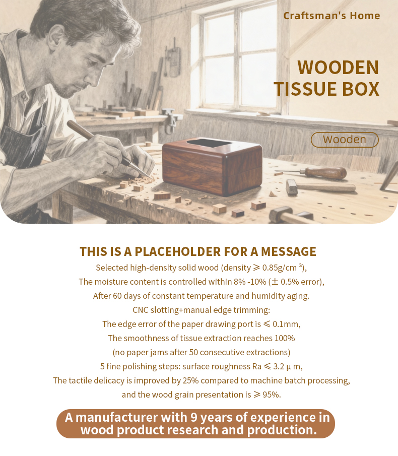 匠木之家-详情页英文版_01