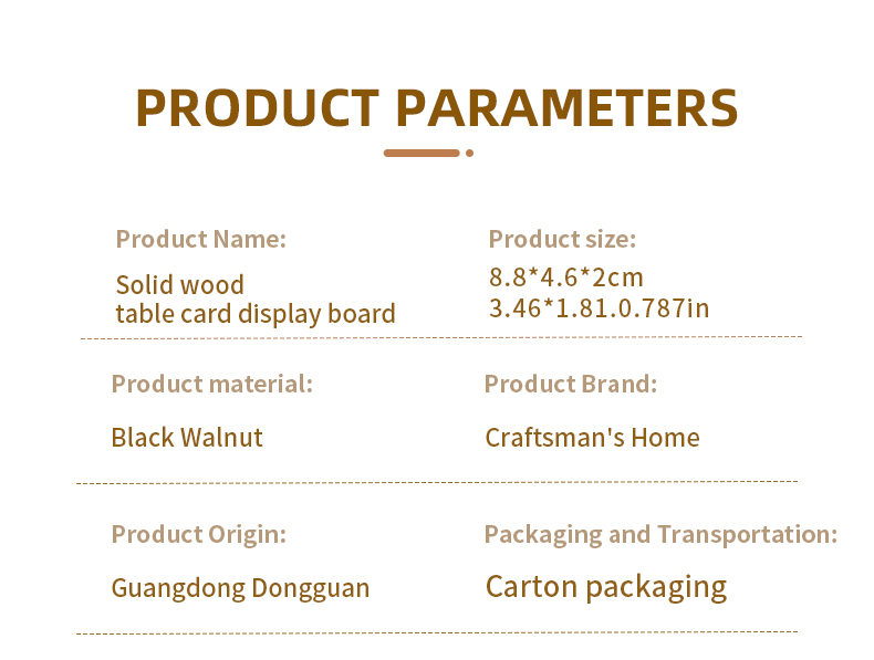 匠木之家-详情页英文版_03