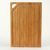 Solid Wood Cutting Board