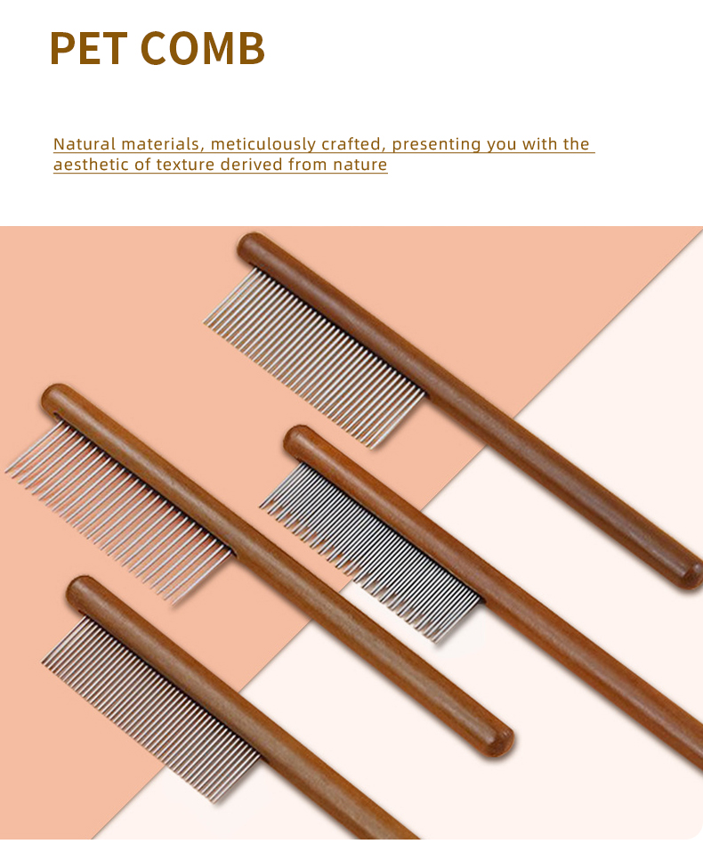 宠物梳_02