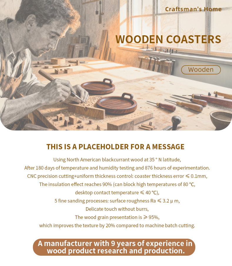 匠木之家-详情页英文版_01