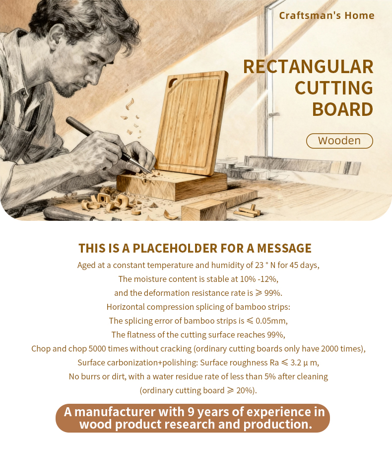 匠木之家-详情页英文版_01